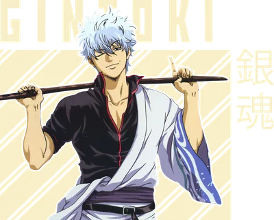 Hình ảnh nhân vật anime Gintoki Sakata với mái tóc bạc, cầm một cây gậy ngang vai, mặc áo đen và áo choàng trắng xanh.
