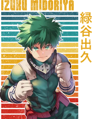 Hình ảnh Izuku Midoriya, nhân vật anime với mái tóc xanh lá, trang phục anh hùng, tư thế sẵn sàng chiến đấu.