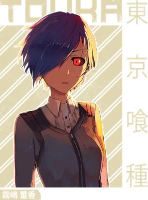 Hình minh họa cô gái anime tóc hai màu xanh tím và vàng, mắt đỏ rực, mặc áo sơ mi và áo khoác.