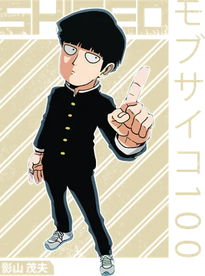 Hình vẽ nhân vật Shigeo Kageyama (Mob) từ anime Mob Psycho 100, mặc đồng phục học sinh, giơ ngón tay lên.