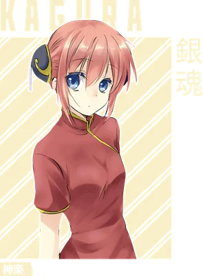Hình ảnh minh họa nhân vật anime Kagura trong Gintama, mặc áo đỏ, tóc hồng, mắt xanh.