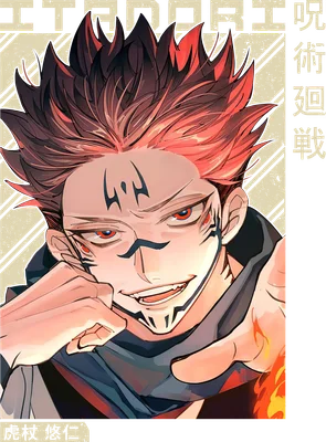 Hình ảnh Ryomen Sukuna từ anime Jujutsu Kaisen với mái tóc đỏ đen, đôi mắt đỏ và hình xăm trên mặt.
