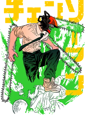 Hình vẽ nhân vật Denji từ Chainsaw Man với đầu cưa máy, đang hành động với hai lưỡi cưa máy.