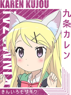 Hình ảnh cô bé mèo Karen Kujou trong anime với mái tóc vàng, tai mèo và đôi mắt tím đáng yêu.