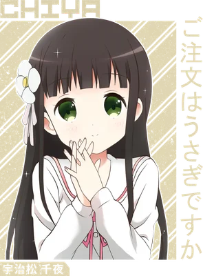 Hình ảnh cô gái anime mắt xanh lá cây, tóc đen dài, đeo hoa trắng cài tóc, hai tay chắp trước miệng, mặc áo trắng viền hồng.