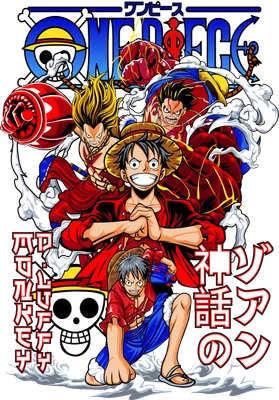 Hình ảnh nhóm nhân vật Monkey D. Luffy và các thành viên băng Mũ Rơm trong One Piece, với biểu tượng Jolly Roger.