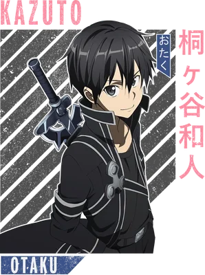 Hình ảnh Kirito trong Sword Art Online với kiếm sau lưng, phong cách anime