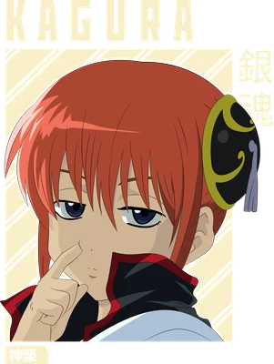 Hình ảnh nhân vật Kagura từ anime Gintama, cô bé đang dùng ngón tay ngoáy mũi với biểu cảm tinh nghịch.
