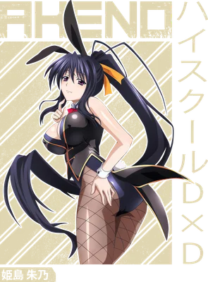 Hình ảnh Akeno Himejima trong trang phục bunny girl gợi cảm, tóc đen dài, tai thỏ, mắt tím, phong cách anime.