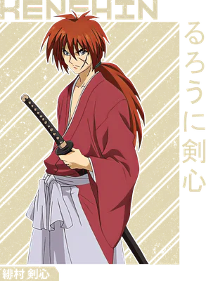 Hình ảnh Himura Kenshin, nhân vật anime với mái tóc đỏ, vết sẹo chữ X trên mặt, mặc kimono đỏ, cầm kiếm.