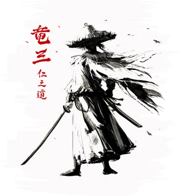 Hình ảnh chiến binh samurai vẽ theo phong cách thủy mặc, mặc áo choàng rộng, đội nón lá, cầm kiếm.