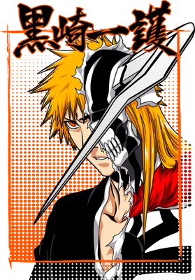 Hình minh họa Ichigo Kurosaki từ Bleach trong trạng thái Hollow hóa, với mặt nạ và tóc vàng.