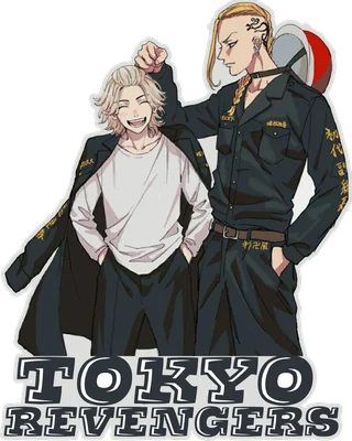Hình ảnh Mikey và Draken từ Tokyo Revengers, Mikey cười tươi, Draken đặt tay lên đầu Mikey.