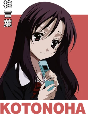 Hình ảnh cô gái anime Kotonoha với mái tóc đen dài, mắt to tròn, cầm một chiếc điện thoại màu xanh