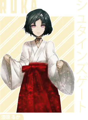 Hình ảnh Ruka Urushibara, nhân vật anime Steins;Gate, mặc trang phục truyền thống Nhật Bản màu trắng và đỏ.