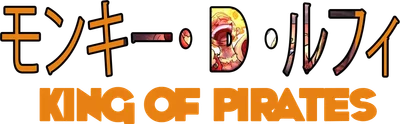 Chữ Nhật Bản Monkey D. Luffy và chữ tiếng Anh King of Pirates, phong cách anime