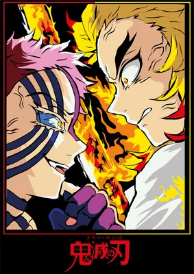 Hình ảnh hai nhân vật anime Kyojuro Rengoku và Akaza đối đầu nhau với lửa rực cháy phía sau.