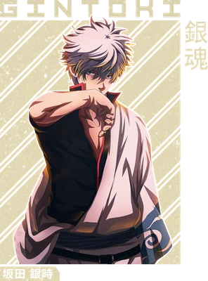 Hình vẽ nhân vật anime Gintoki Sakata với mái tóc bạc, mặc áo kimono trắng, biểu cảm ngầu.