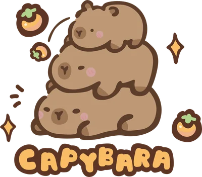 Hình minh họa ba chú chuột lang nước Capybara màu nâu xếp chồng lên nhau, phong cách chibi dễ thương, có chữ CAPYBARA và trái cây nhỏ.