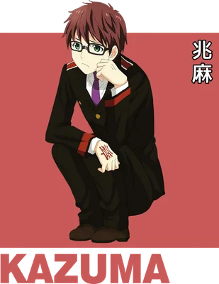 Hình ảnh anime chàng trai đeo kính, mặc vest đen, ngồi xổm, tay chống cằm, biểu cảm trầm tư.