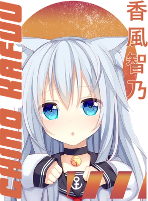 Hình ảnh cô gái anime tai mèo tóc bạc, mắt xanh to tròn, đeo vòng cổ chuông, mặc đồng phục thủy thủ.