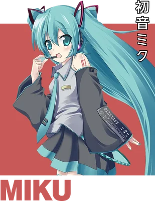 Hình ảnh minh họa Hatsune Miku, ca sĩ ảo nổi tiếng, với mái tóc xanh dài, tai mèo và trang phục đặc trưng.