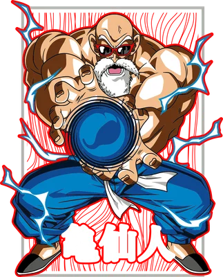 Hình ảnh Master Roshi từ Dragon Ball đang chuẩn bị tung chiêu Kamehameha, với biểu cảm mạnh mẽ và tia sét bao quanh.