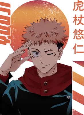 Hình vẽ nhân vật Yuji Itadori trong anime, đội mũ trùm đầu màu đỏ, tay đặt lên trán, nháy mắt.