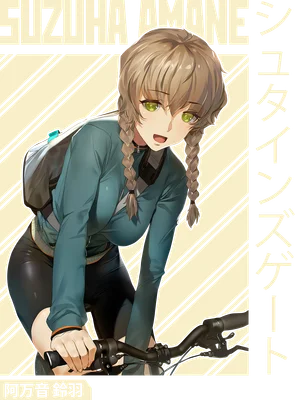 Hình ảnh anime Suzuha Amane với tóc bím, mặc đồ thể thao, đang ngồi trên xe đạp.
