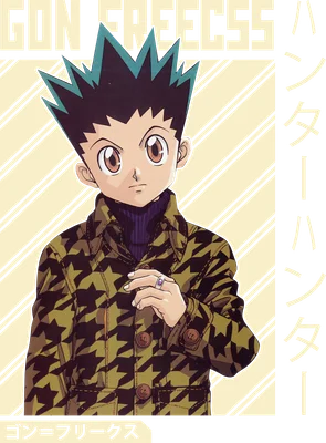 Nhân vật anime Gon Freecss từ Hunter x Hunter mặc áo khoác họa tiết houndstooth, đeo nhẫn.