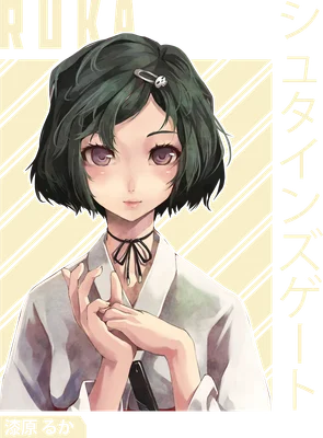 Hình ảnh minh họa cô gái anime tóc ngắn màu xanh đen, mắt tím to tròn, đeo nơ đen ở cổ, tay đan vào nhau, phong cách dễ thương.