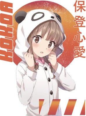 Hình ảnh cô gái anime đội mũ hoodie gấu trúc, hai tay kéo mũ, biểu cảm ngạc nhiên.