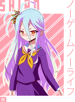 Hình ảnh Shiro, nhân vật anime tóc tím xanh, mặc đồng phục, với biểu cảm đáng yêu.