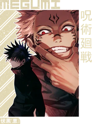 Hình ảnh minh họa hai nhân vật Sukuna và Fushiguro Megumi từ anime Jujutsu Kaisen, với Sukuna cười nham hiểm.