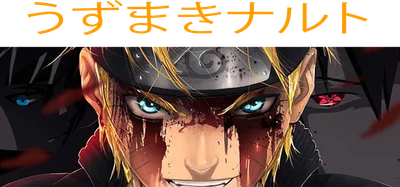 Hình ảnh Naruto Uzumaki với đôi mắt xanh rực lửa, khuôn mặt dính máu, thể hiện sự uy lực và quyết tâm.