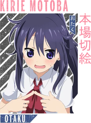 Hình ảnh cô gái anime Kirie Motoba với mái tóc tím, mặc áo sơ mi trắng và cà vạt đỏ, biểu cảm ngại ngùng.