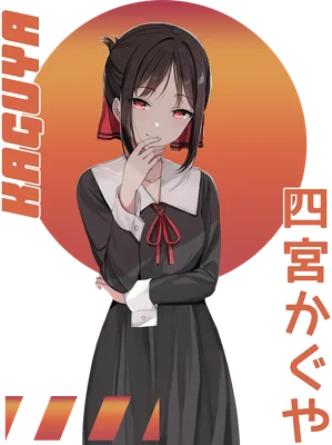 Hình ảnh Kaguya Shinomiya, nhân vật anime, mặc đồng phục học sinh, với biểu cảm ngại ngùng.