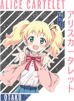 Hình ảnh cô gái anime tóc vàng hai bím, mặc áo khoác hồng, đeo nơ, biểu cảm vui vẻ, có chữ 'ALICE CARTEL' và 'OTAKU'