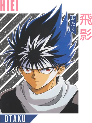 Hình ảnh nhân vật Hiei trong anime với mái tóc xanh đen nhọn, đôi mắt đỏ sắc sảo và biểu cảm lạnh lùng.
