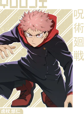 Hình ảnh Yuji Itadori, nhân vật anime Jujutsu Kaisen, với mái tóc hồng, mắt đỏ, mặc áo khoác tím và đỏ, tư thế chiến đấu.