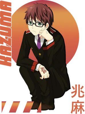 Hình ảnh anime chàng trai đeo kính, mặc vest đen, ngồi xổm, biểu cảm trầm tư.
