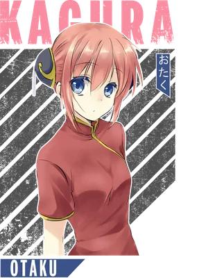 Hình ảnh anime Kagura từ Gintama mặc sườn xám đỏ, tóc hồng, mắt xanh.