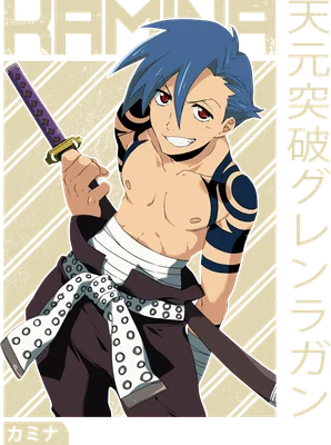 Hình ảnh nhân vật anime Kamina với mái tóc xanh, mắt đỏ, cầm kiếm, có hình xăm trên cánh tay, mặc trang phục truyền thống.
