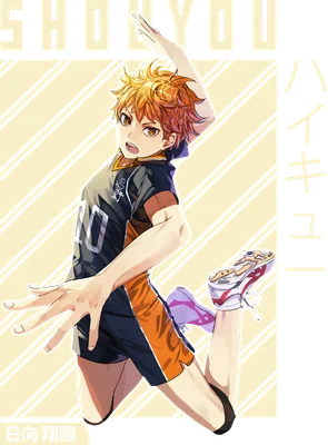 Hình ảnh nhân vật anime nam tóc cam, mặc áo số 10, đang chơi bóng chuyền