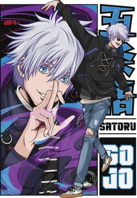 Hình ảnh anime Gojo Satoru với mái tóc bạc, mắt xanh, mặc áo hoodie đen và quần jeans rách, tạo dáng năng động.