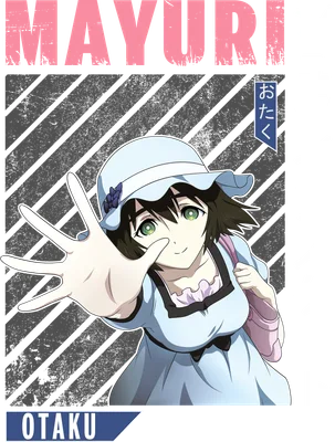 Hình ảnh cô gái anime dễ thương mặc váy xanh nhạt, đội mũ rộng vành, đưa tay về phía trước, có chữ "MAYURI" và "OTAKU" cùng chữ Nhật.