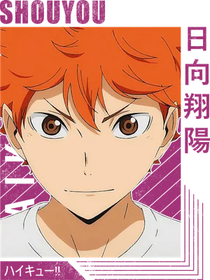 Hình ảnh Shoyo Hinata từ anime Haikyuu, cận mặt, phong cách chibi, với tóc cam và biểu cảm quyết tâm.