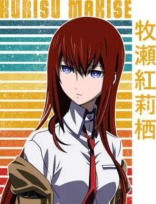 Hình ảnh Kurisu Makise, nhân vật anime với mái tóc nâu đỏ dài, đôi mắt xanh và trang phục áo sơ mi trắng, cà vạt đỏ, trên nền sọc ngang màu retro.
