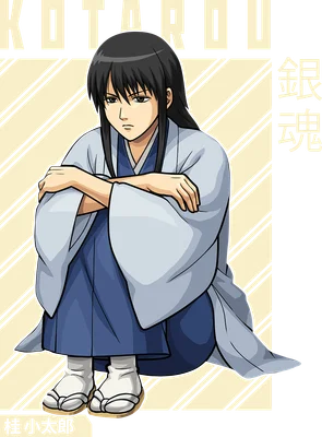 Hình vẽ nhân vật anime Kotaro với mái tóc đen dài, mặc kimono xanh và trắng, ngồi co ro với vẻ mặt buồn bã.