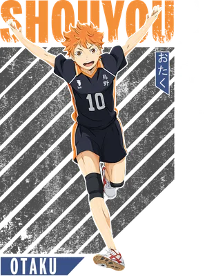 Hình ảnh nhân vật anime Shoyo Hinata trong trang phục bóng chuyền, đang chạy nhảy với biểu cảm vui vẻ.